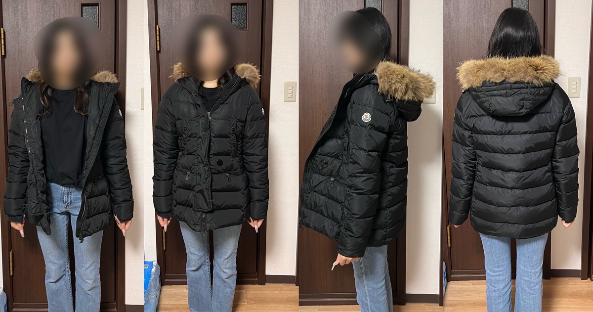 ごらんください