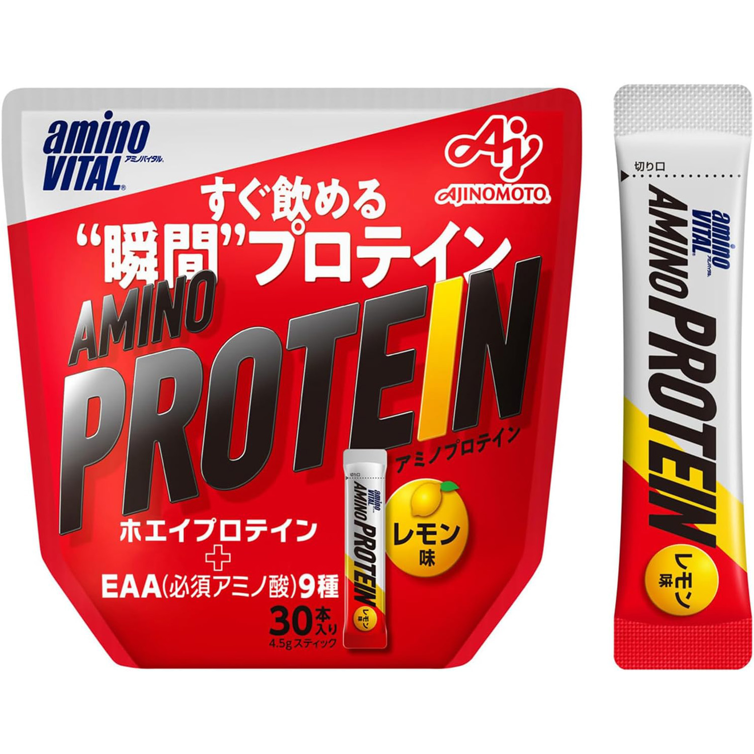 amino VITALアミノバイタル®アミノプロテイン 格闘技用品店ファイターズスピリッツ