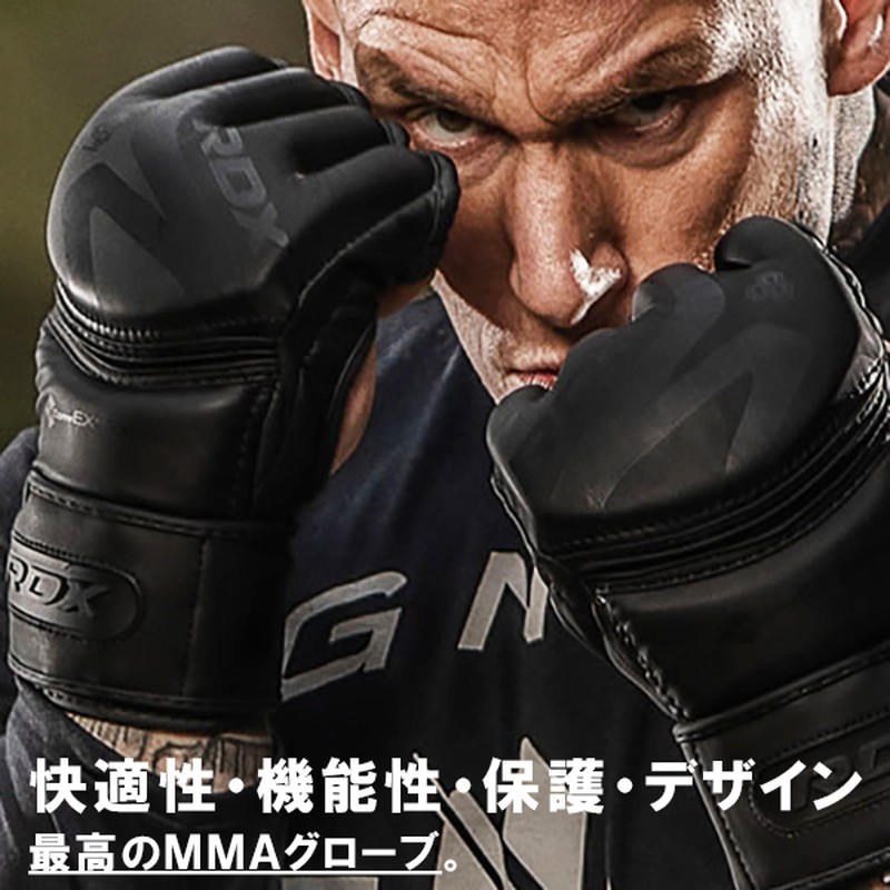 日本未発売 KARATE COMBAT オープンフィンガーグローブ L/XL | www