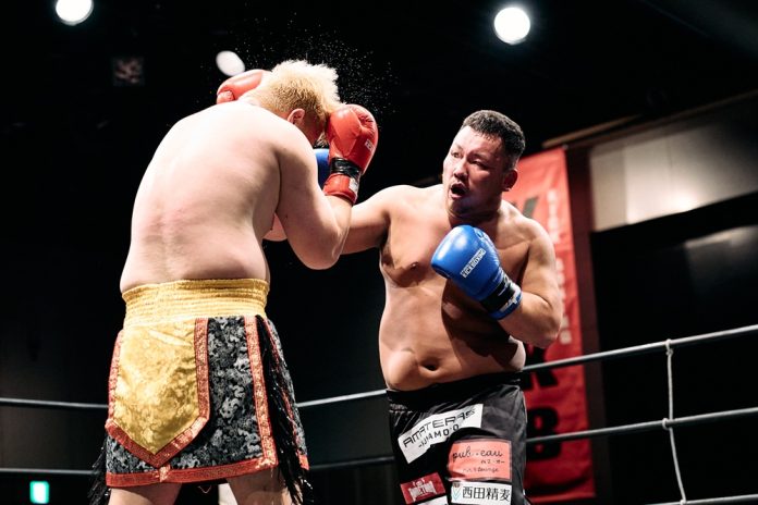 2025年11月3日九州プロキックボクシングvol.26 VIVA LA KICK 2025レポート