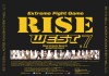 2017年5月28日RISE WEST.7スケジュール 2017年5月28日RISE WEST.7スケジュール