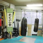 関ボクシングジム Gym Navi