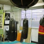 関ボクシングジム Gym Navi