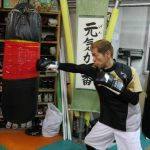 関ボクシングジム Gym Navi