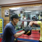 関ボクシングジム Gym Navi