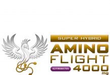 スーパーアミノ酸シトルリン配合のアミノ酸サプリメント「アミノフライト」 スーパーアミノ酸シトルリン配合のアミノ酸サプリメント「アミノフライト」