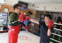 〔アンカレッジ〕ANCHORAGEは先着限り、12月の体験&入会キャンペーンにて体験料半額と入会金無料キャンペーンを2019年12月31日まで実地中。