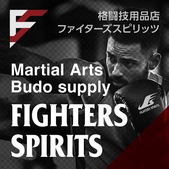 マイ・オークションをごらんください