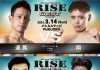 2021年3月14日RISE WEST ZERO達晃が翔と対戦、他4カード決定。
