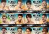 2021年6月6日RISE WEST.14対戦カード発表。