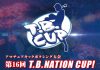 2021年5月23日第16回T.B.NATION CUP!アマチュアキックボクシング大会カード決定。