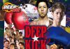 2021年7月4日DEEP☆KICK 54追加・変更カードと試合順を発表!当日限定商品の販売も決定!
