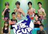 2021年12月19日第20回T.B.NATION CUP!アマチュアキックボクシング大会スケジュール