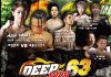 2022年9月25日DEEP☆KICK 63全カード決定。スペシャルエキシビジョンマッチも決定。
