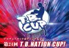2022年10月23日第24回T.B.NATION CUP!アマチュアキックボクシング大会カード決定。3階級でタイトルマッチ開催。