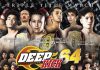 2022年12月25日DEEP☆KICK 64スケジュール