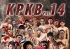 2023年5月21日九州プロキックボクシングvol.14全カード、試合順決定。トリプルメインは国際戦、KPKBタイトルマッチ。
