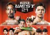 2023年12月3日RISE WEST.21スケジュール