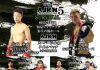 2023年9月17日KS-SELECTION presents AJKN.5-survival- 3階級でタイトルマッチ開催。アマチュア含む全カード決定。