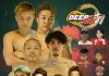 2023年9月24日DEEP☆KICK 67 -55kg王者・翔磨が怪我で出場辞退による暫定王者決定戦を実地、トーナメントの開催を含む全対戦カード決定。
