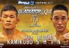 2023年12月9日BODYMAKERpresents GLADIATOR 024 in OSAKA 上久保周哉が初参戦決定。対戦相手は韓国ファイターであるシン・ジェヨン。
