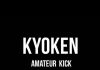 2024年1月28日KYOKEN AMATEUR KICK 6スケジュール