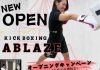〔アブレイズ〕ABLAZEは2024年2月7日グランドオープン決定!!先着50名限定でお得な入会キャンペーンを実地します。