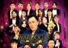 2024年1月21日MARRLIONAPPARELpresents WARDOG CAGE FIGHT 45 全対戦カード、試合順決定。
