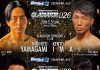 2024年5月5日BODYMAKERpresents GLADIATOR 026 in OSAKA 元修斗世界ストロー級チャンピオン山上がカムバックでGLADIATORに参戦。フェザー級国内サバイバル戦として中川vs水野が激突。