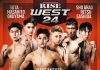 2024年12月8日RISE WEST.24スケジュール