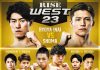 2024年10月13日RISE WEST.23スケジュール