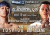 2025年1月12日BODYMAKERpresents GLADIATOR 029 in OSAKA GLADIATORバンダム級暫定王座決定戦に出場予定である南が負傷欠場。吉田開威とベルトを賭けて戦うのはシンバートルに決定!