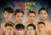 2025年2月9日DEEP☆KICK ZERO 18・19 韓国人ファイター・ブラックハイエナが欠場、同門ファイターチェ・ヒョクジェが平尾と対戦決定。