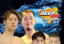 2025年5月18日DEEP☆KICK TOKUSHIMA 2スケジュール