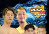 2025年5月18日DEEP☆KICK TOKUSHIMA 2 四国勢ファイターが次々と参戦し、-70kg王座決定戦を始めアマチュア日韓戦など全試合と試合順が決定!