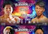2025年6月8日BODYMAKERpresents GLADIATOR 031 in OSAKA フライ級挑戦者決定戦にて久保健太vs今井健斗が激突!16歳の超新星ルキヤが再起戦で宮川日向と対戦決定!