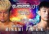 2025年6月8日BODYMAKERpresents GLADIATOR 031 in OSAKA GLADIATORバンタム級王座決定戦にて南友之輔vsパク・ソンジュン!セネガル相撲襲来、GLADIATOR元ヘビー級王者大番高明と対戦!荒尾裕太がMMAグローブキック戦2大会連続参戦!追加カード&オープニング4試合決定!
