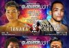 2025年6月8日BODYMAKERpresents GLADIATOR 031 in OSAKA Progressルールにて田中有vs徳野”一心”和馬、石田拓穂vs岸田海輝徳の2試合が決定。