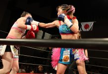 2025年6月22日DEEP☆KICK 77レポート