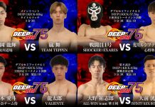 2025年9月7日DEEP☆KICK 75 吉岡vs嵐舞の-63kgタイトルマッチ、松本vs龍太郎の-51kg王座決定戦の2つのベルト戦が決定!他全カードと試合順も決定。