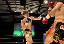 2025年7月27日DEEP☆KICK ZERO 22レポート