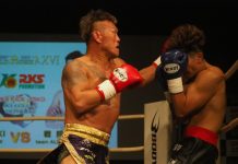 2025年8月10日RKSゴールドラッシュ16ギャラリー