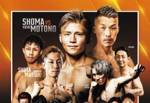 2025年9月21日RISE WEST.27スケジュール