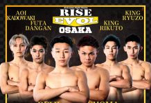 2025年8月31日RISE EVOL OSAKAスケジュール