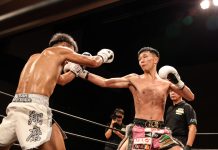 2025年8月31日RISE EVOL OSAKAレポート