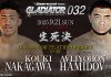2025年9月21日BODYMAKERpresents GLADIATOR 032 in OSAKA 中川晧貴がウズベキスタンのハミドフと対戦し、チハヤフル・ヅッキーニョスが、荒井銀二と対戦。ハンセン玲雄はOFGキックに挑戦する。