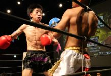 2025年8月24日九州プロキックボクシングvol.24レポート