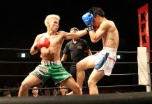 2025年8月24日九州プロキックボクシングvol.25ギャラリー