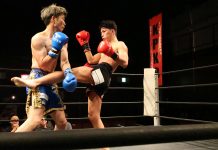 2025年8月24日九州プロキックボクシングvol.25レポート