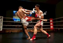 2025年10月5日NJKF2025 west 4thレポート